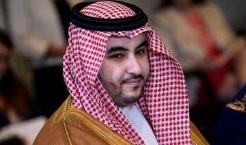 Prince Khalid bin Salman: Saudi Arabia continuing its policy to establish stability in Yemen