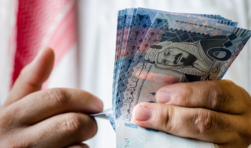 Top 10 Saudi banks show improvement in profitability