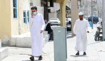 Saudi Arabia reports 9 COVID-19 deaths, 168 new cases