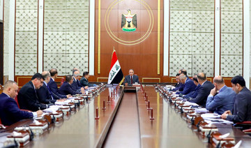 Iraq’s cabinet approves 2021 draft  $103 billion budget