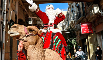 Virus, Israeli occupation shatter Bethlehem’s Christmas festivities