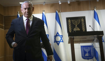 Israel to hold snap election, with Netanyahu facing new challenges
