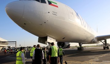 Former Kuwait Airways CEO appointed Mideast industry leader