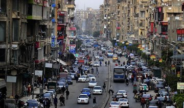 Egypt reports highest daily COVID-19 cases, bans New Year celebrations