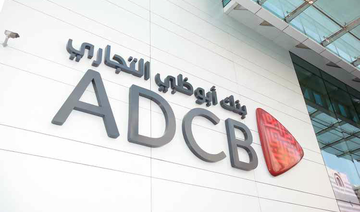 ADCB Egypt targets 25% annual growth, increased market share: CEO