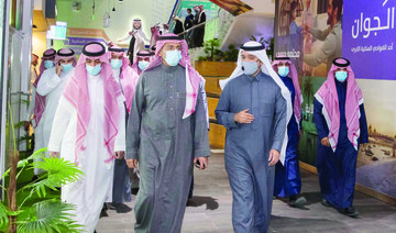 Saudi ministers review housing program services 