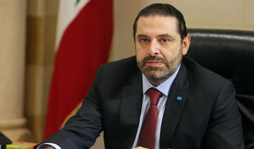 Hariri pours cold water on Lebanon govt hopes