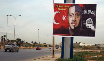 Turkey bolsters influence across North Africa’s Maghreb