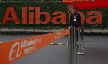 China launches antitrust probe into Alibaba