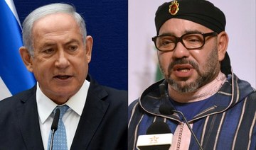Morocco’s king, Israel’s Netanyahu discuss bilateral relations