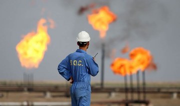 Iraq aims to boost southern ports crude export capacity