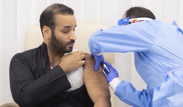 Saudi crown prince sparks rush for vaccine as registrations jump fivefold