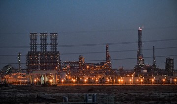 Saudi Aramco discovers 4 new oil, gas fields