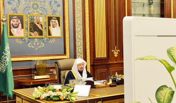 Saudi Shoura Council urges King Fahd National Library to enhance digital services