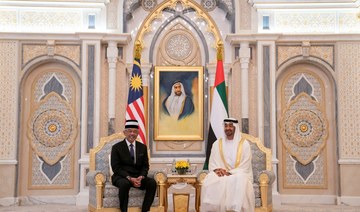 Malaysia-UAE ties booming, cooperation on COVID-19 vaccine intensifying: Sultan Abdullah