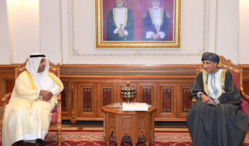 Saudi Arabia’s King Salman invites Oman’s Sultan Haitham bin Tariq to GCC summit