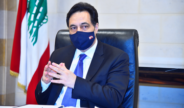 PM Diab questions fate of unexploded ammonium nitrate from Beirut port