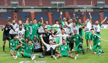 Saudi Arabia’s Olympic football team after qualifying early this year for the 2020 Tokyo Olympic Games. Atlanta 1996 was the last Olympics for the Green Falcons. (Supplied)