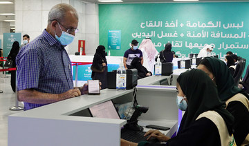 Medical staff dotting the center’s clinics are now handling those aged over 65, healthcare workers and those with chronic diseases — the groups targeted in the first phase of the vaccine rollout. (AN Photo/Huda Bashatah))
