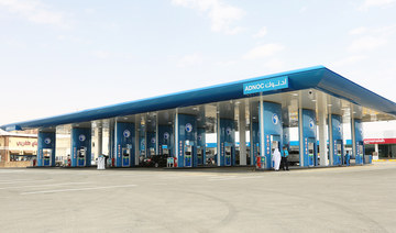 ADNOC Distribution opened its first service station in Saudi Arabia in December 2018, located on the Riyadh-Dammam highway around 40 kilometres from the capital. It was followed shortly after by the second in the city of Hofuf within Al Ahsa Governate. Upon completion of this transaction, the new locations will bring the company’s total network to 17 across the Kingdom. (WAM)