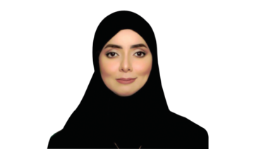 Dr. Manal Al-Malki, dean at Jazan University