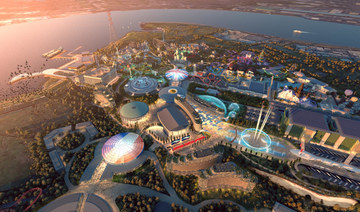 Arab-backed London theme park project applies for planning permission