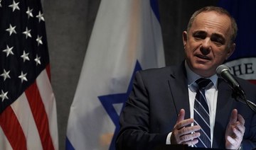 Israel dismisses ‘nonsense’ Iran charge it seeks to trick US into war