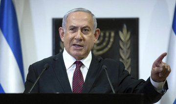 Israeli prosecutors spell out allegations against Netanyahu