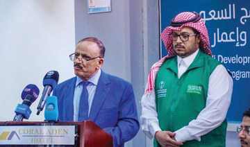 Saudi Arabia’s SDRPY completes urgent repair work on blast site at Aden airport