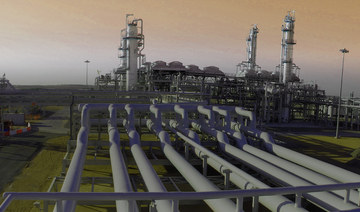 UAE’s SNOC announces start of gas production at Mahani field in Sharjah