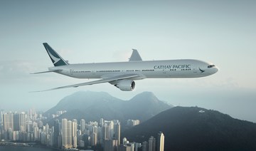  Cathay Pacific Cargo said Monday it was launching a new scheduled cargo service between Hong Kong and Riyadh, starting Jan. 5. (Supplied: Cathay Pacific)
