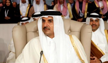 Qatar said Monday its ruler Sheikh Tamim would attend the GCC summit being held in Saudi Arabia on Tuesday. (Reuters/File Photo)