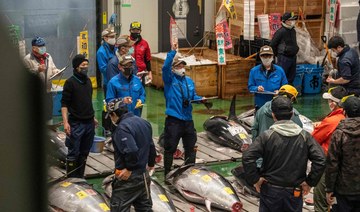 Coronavirus pandemic overshadows Japan’s New Year tuna auction