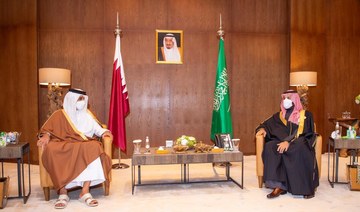 Saudi Crown Prince Mohammed bin Salman held a meeting with Qatar’s Emir Sheikh Tamim bin Hamad Al-Thani at the Maraya Hall in the historic city of Al-Ula. (SPA)