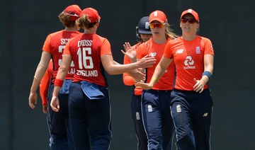 England women's cricket team to make 'historic' trip to Pakistan