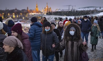 Russia reports 23,652 new coronavirus cases, 454 deaths