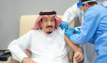 Saudi Arabia’s King Salman received the first dose of the Pfizer-BioNTech coronavirus vaccine in Neom on Jan. 8, 2021. (SPA)