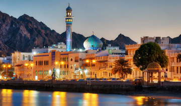 Oman is opening up to tourism once again, and is taking a number of steps to encourage international travelers to visit following the impact of the COVID-19 pandemic. (Shutterstock/File Photo)