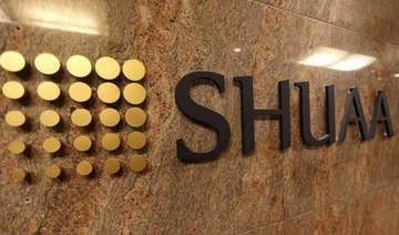SHUAA Capital in $308m debt deal with Dubai shipyard firm