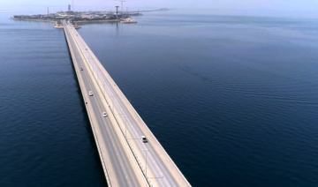 Reopening of King Fahd Causeway will help boost both kingdoms’ economies
