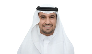 Abdullah Alhidari, associate professor of marketing at King Saud University