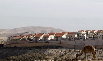 Netanyahu orders advancement of West Bank settler housing projects
