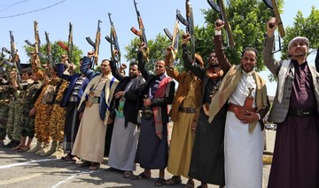 Saudi Arabia welcomes US plan to designate Houthis a terrorist organization