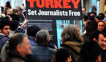 Currently there are about 62 journalists in Turkish prisons, mostly facing trials under the Anti-Terror Law and Turkish Penal Code. (AFP/File Photo)