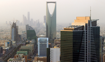 Saudi Central Bank studies requests for consumer microfinance licenses