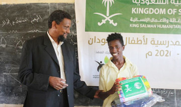 Saudi aid center distributes over 21 tons of food in Sudan