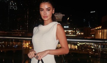 Rania Fawaz wore a head-to-toe Alexander McQueen look for the event. Instagram