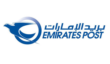 Emirates Post Group adds Israel to its global operations network