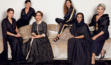 Five-day fashion bootcamp to promote Saudi talent, entrepreneurs