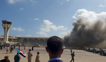 Yemen says ballistic missiles used to attack Aden airport